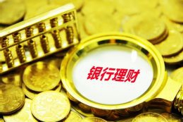 泰康接入大型DeepSeek模型，全面打造大健康科技能力